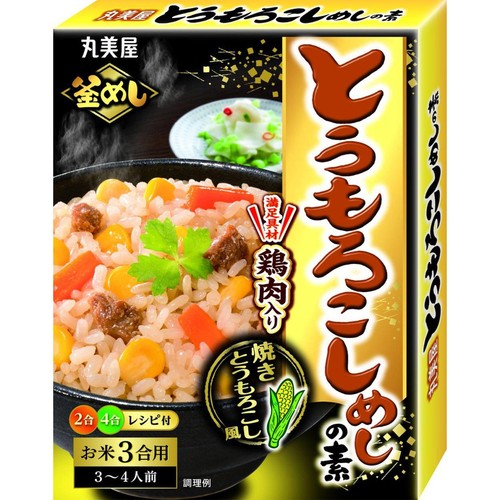 丸美屋 とうもろこしめしの素 3～4人前(230g)