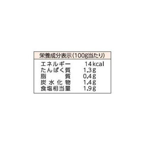 ヤマキ 地鶏だし塩鍋つゆ 700g