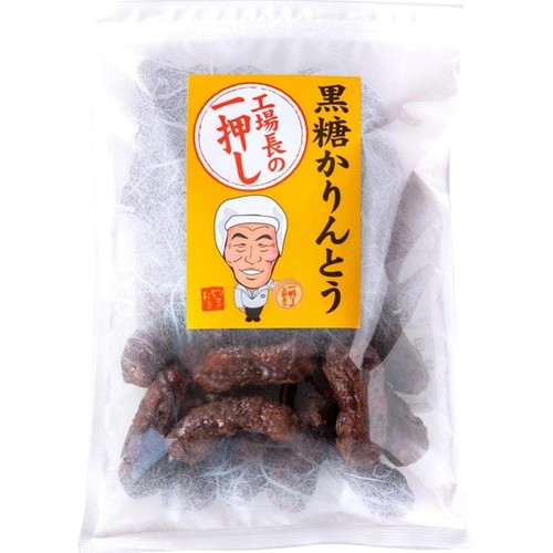 山脇製菓 工場長一押し黒糖かりんとう 160g Green Beans | グリーン