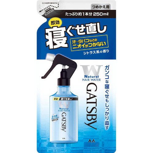 ギャツビー 寝ぐせ直しウォーター つめかえ用 250ml