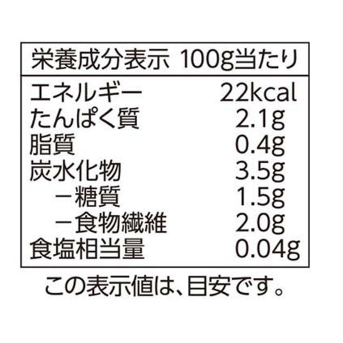 ブロッコリー 500g トップバリュベストプライス