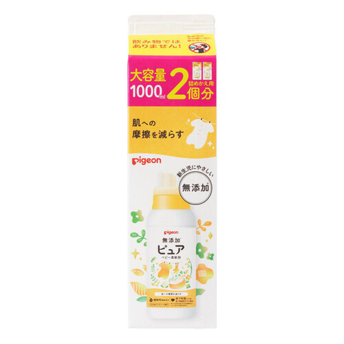 ピジョン 赤ちゃんの柔軟剤ベビーソフターひだまりフラワーの香り 詰めかえ用 1000ml