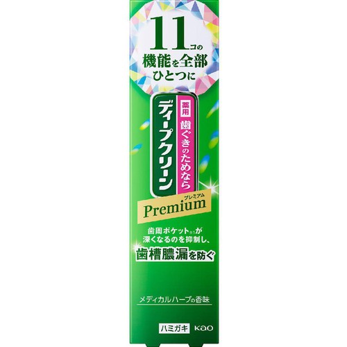 花王 ディープクリーンプレミアム メディカルハーブの香味 85g