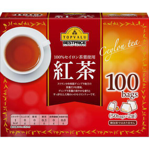 100%セイロン茶葉使用紅茶  100袋 トップバリュベストプライス