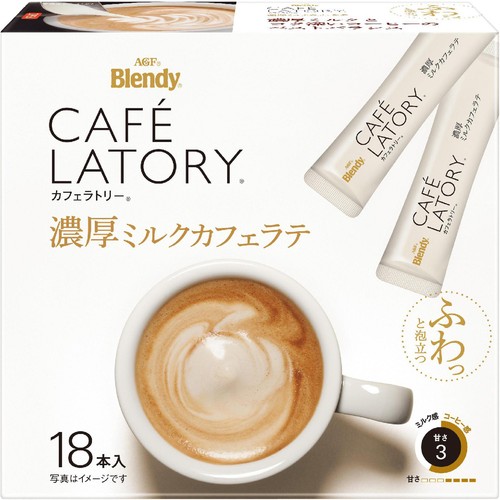 味の素AGF ブレンディ カフェラトリー 濃厚ミルクカフェラテ