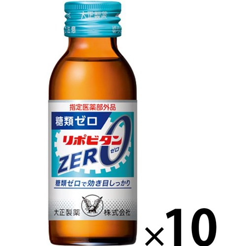 大正製薬 【指定医薬部外品】リポビタンZERO 100mL x 10本 Green Beans