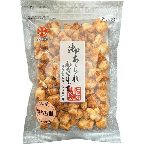 燕 58点 商品名は商品説明に記載 日乃本米菓製造 杵もち揚 しょうゆ味 162g Green Beans | グリーン