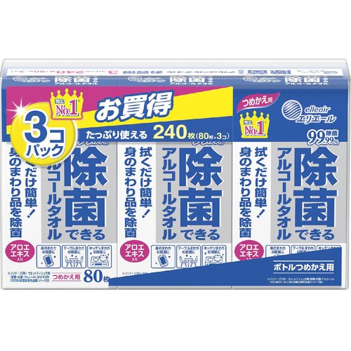 大王製紙 エリエール 除菌できるアルコール 詰替 80枚 x 3個