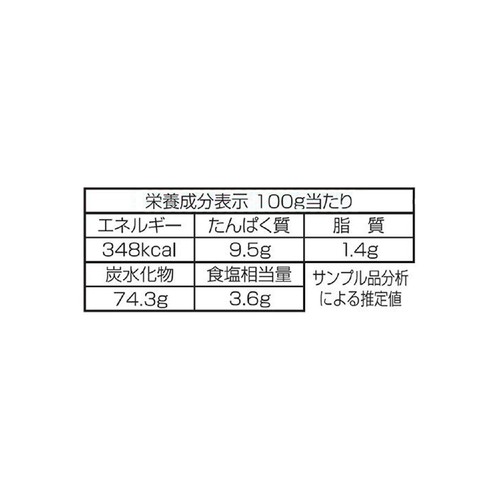 日清製粉ウェルナ お好み焼粉 500g