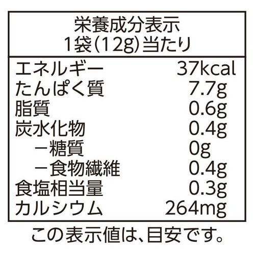 桜えび(台湾産) 12g トップバリュベストプライス