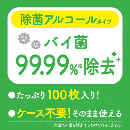 日本製紙クレシア スコッティ ウェットティッシュ 除菌アルコールPULPWET 100枚 x 3個