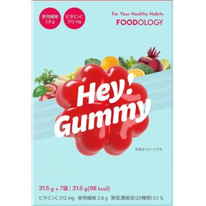 韓国高麗人参社 FOODOLOGY ヘイ ! グミ 7袋 Green Beans | グリーン