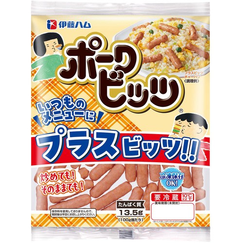 伊藤ハム ポークビッツ プラスビッツ 240g