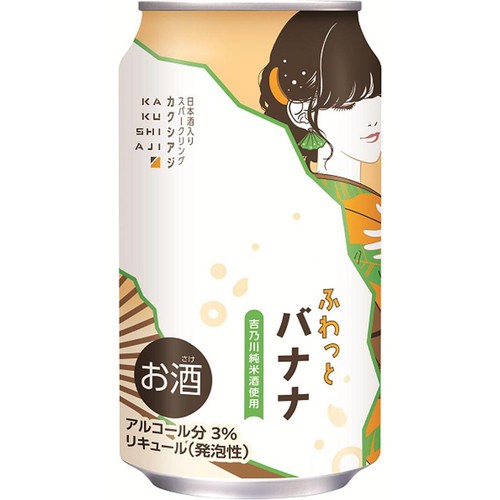 ばななさん専用 生花用鋏 B/AH000035 - 花材通販はなどんやアソシエ テント・タープ