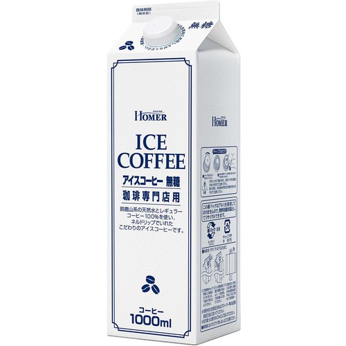 HOMER アイスコーヒー無糖 1000ml