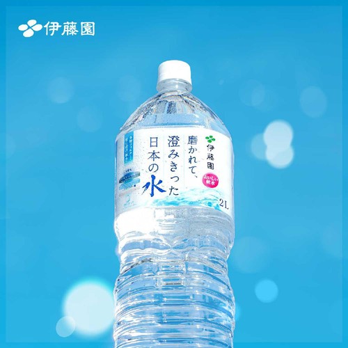 伊藤園 磨かれて澄み切った水 1ケース 2L x 6本 Green Beans