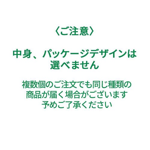不二家 ペコ × サンリオキャラクターズ うるつやシールグミ 6粒入