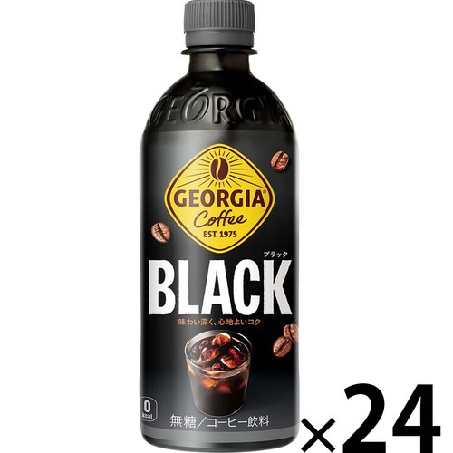 コカ・コーラ ジョージア ブラック 1ケース 500ml x 24本