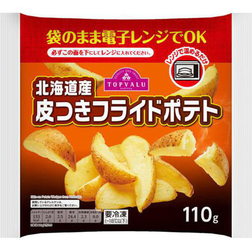 北海道ポテト袋レンジ 110g トップバリュ Green Beans | グリーン