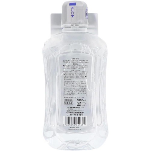 アース製薬 モンダミン プレミアムケア ホワイトミント味 ノンアルコール 1000ml