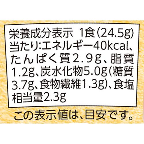 カップみそ汁 豆腐とわかめ 24.5g トップバリュベストプライス