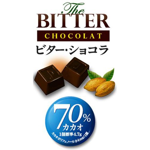 フルタ製菓 ビターショコラ 83g