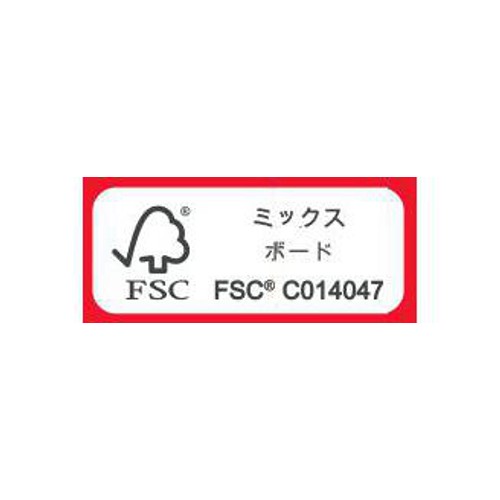 カゴメ 濃厚リコピン 1ケース 195ml x 12本