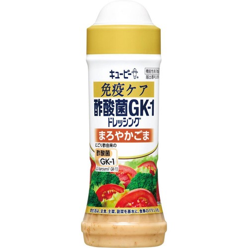 キユーピー 免疫ケア 酢酸菌GK-1 ドレッシング まろやかごま 210ml