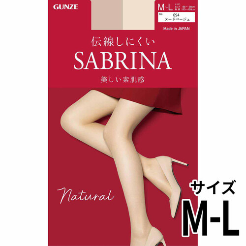 グンゼ SABRINA ストッキングナチュラル M-L ヌードベージュ