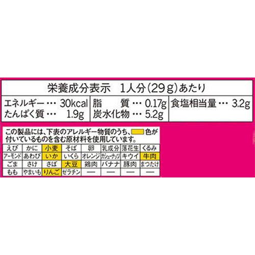味の素 Cook Do KOREA! 豆腐チゲ用 3～4人前 100g