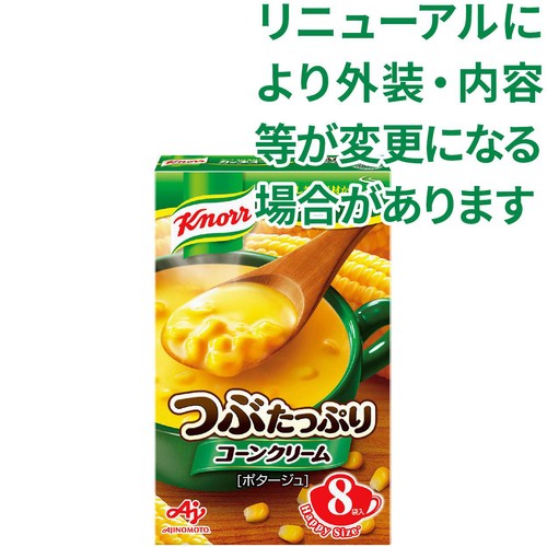 味の素 クノール カップスープ つぶたっぷりコーンクリーム 8袋入