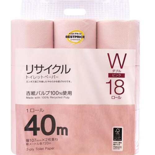 リサイクルトイレットペーパー ピンク ダブル 40m x 18個 トップバリュベストプライス