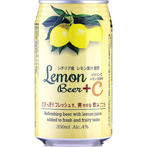 日本ビール レモンビール+C 350ml