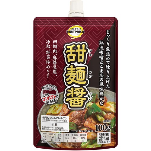 甜麺醤(スパウトパウチ) 100g トップバリュベストプライス