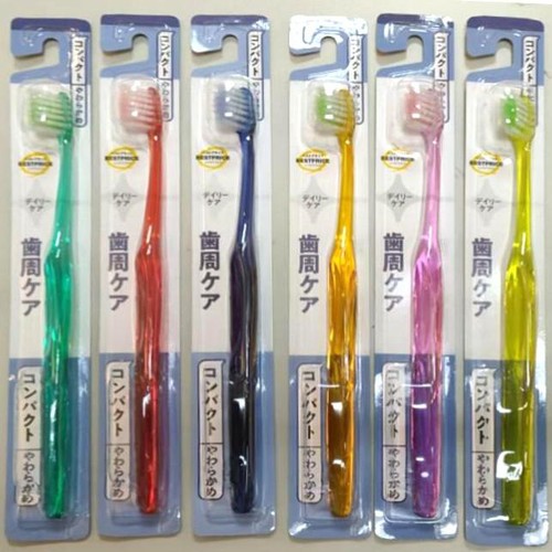 超極細毛歯周薄型ヘッド歯ブラシコンパクトやわらかめ片テーパー 1本 トップバリュベストプライス