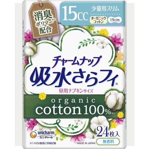 ユニ・チャーム チャームナップ 吸水さらフィ オーガニックコットン