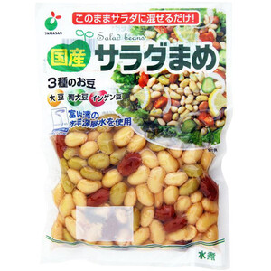 パラっとカラフル 国産サラダ豆 120g Green Beans | グリーン パラっとカラフル 国産サラダ豆 120g Green Beans | グリーン