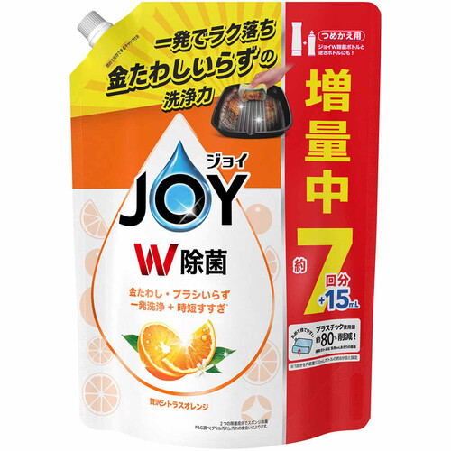 P&G ジョイJOY W除菌 贅沢シトラスオレンジの香り 超特大 つめかえ用 増量  945mL