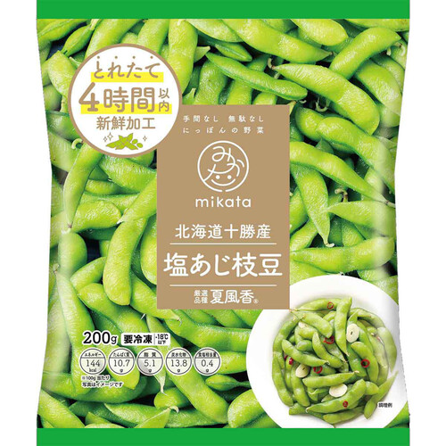 茶豆様専用ページです だだちゃ喜左衛門こだわりだだちゃ豆の注文ページ - だだちゃ豆の