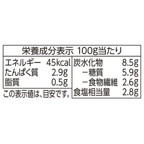 国産白菜使用 キムチ辛口 270g トップバリュベストプライス