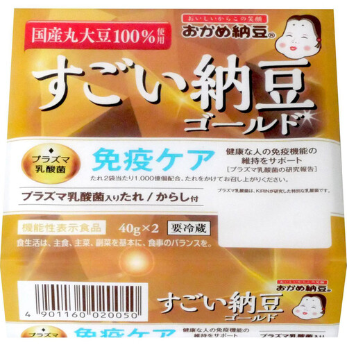 タカノフーズ おかめ納豆 すごい納豆ゴールド 40g x 2個