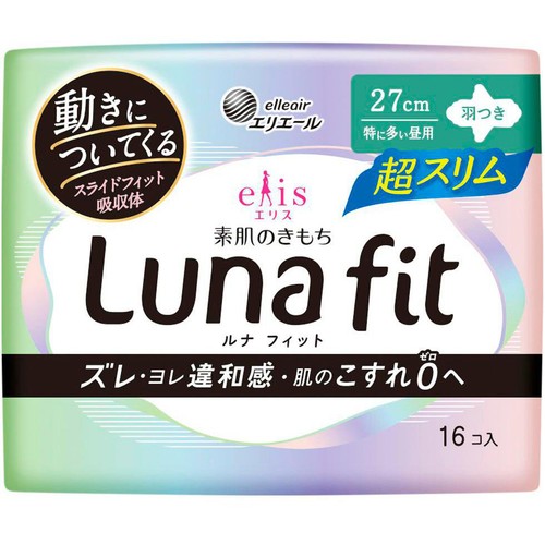 大王製紙 エリス ルナフィット 超スリム 特に多い昼用 羽つき 27cm 16個