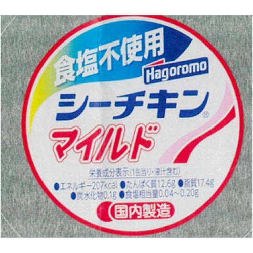 はごろもフーズ 食塩不使用 シーチキン マイルド 70g x 4缶