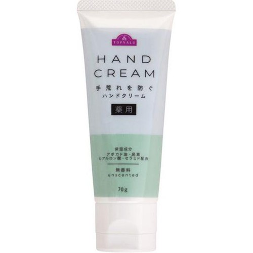 薬用ハンドクリーム 70g トップバリュ