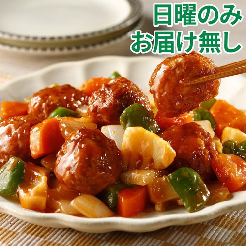 ミールキット ふんわり豆腐団子と野菜の甘酢 2人前【冷蔵】