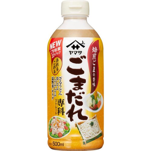 ヤマサ醤油 ごまだれ専科 500ml