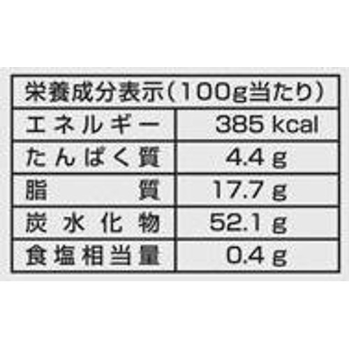エースベーカリー パウンドケーキフルーツ 8個入