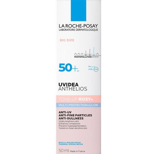 ラロッシュポゼ UVイデア XL プロテクショントーンアップ ローズプラス 50mL