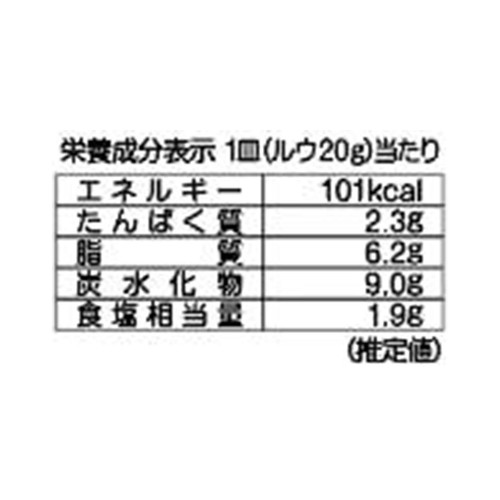 アイデアパッケージ 白バラ牛乳使用牛乳屋さんのクリームシチュールゥ 7~8皿分 (150G)