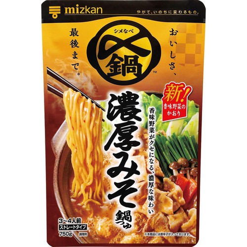 ミツカン 〆まで美味しい 濃厚みそ鍋つゆ ストレート 3～4人前 750g